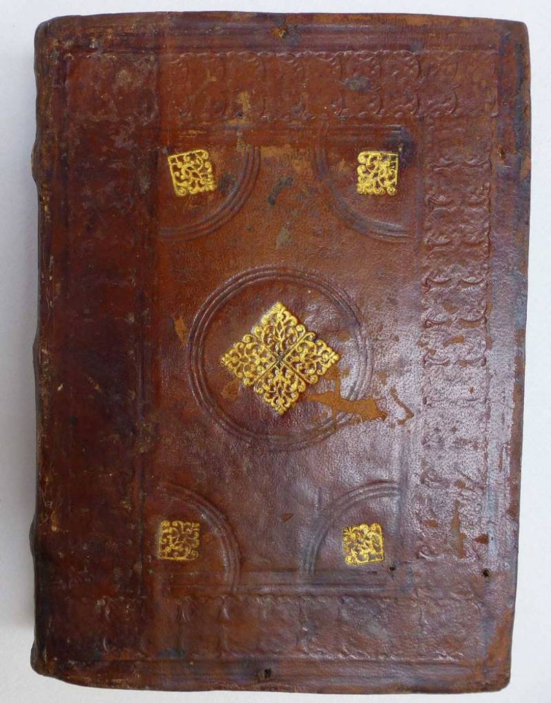 restauro-volumi-incunaboli-xv-inc193-1024x1305-dopo